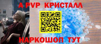 мдпв Гай