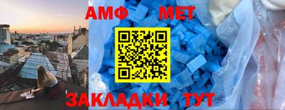 mdpv Гагарин