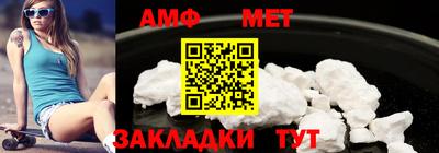 mdpv Гагарин