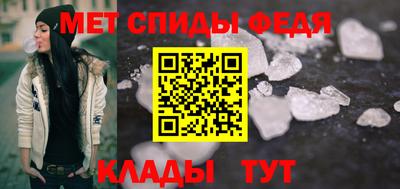 мдпв Гай