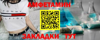 мдпв Гай