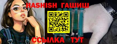 мдпв Гай