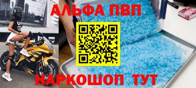 мдпв Гай