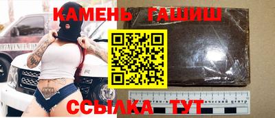 мдпв Гай