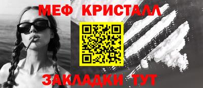 мдпв Гай