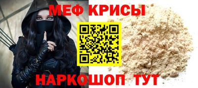 mdpv Гагарин