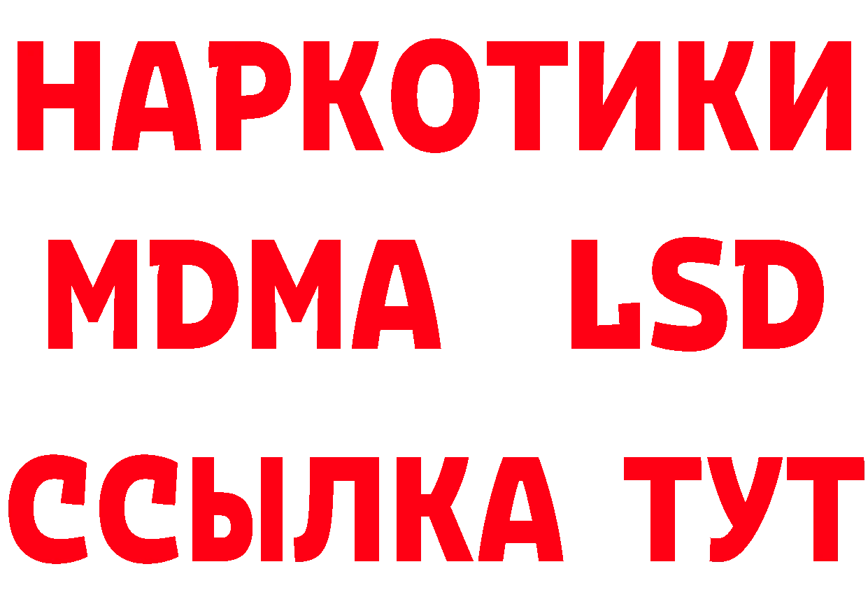 А ПВП СК как войти это omg Химки