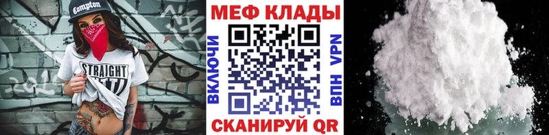 МЯУ-МЯУ мяу мяу  Химки 