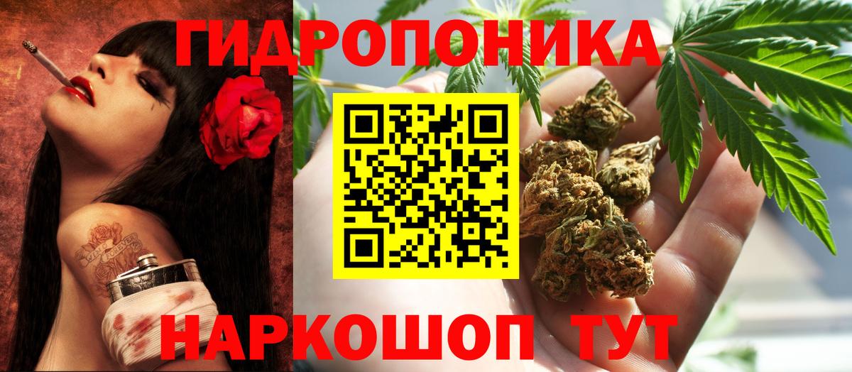 Каннабис  Лсд 25  Экстази  Вход с VPN  Химки  Меф   ГАШИШ  Меф МЯУ МЯУ 