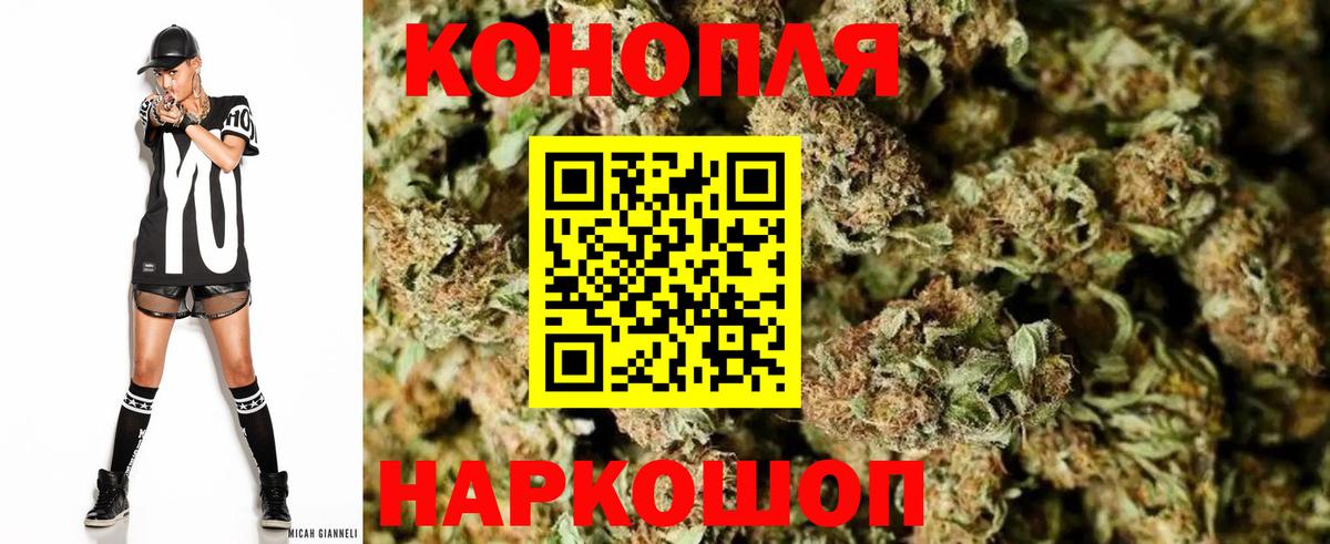 Химки  Марихуана Bruce Banner  Вход с VPN  Конопля тримм 